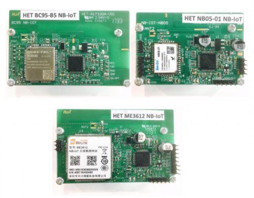 和而泰助推NB-IoT规模化，发布3款NB-IoT智能控制器