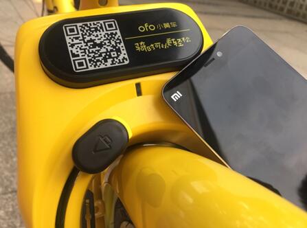 ofo NFC智能锁手机一碰秒开意味啥？冬天不会冻爪儿啦