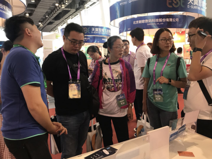 1537856521072034777.png image.png