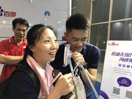 1537856476633085507.png image.png