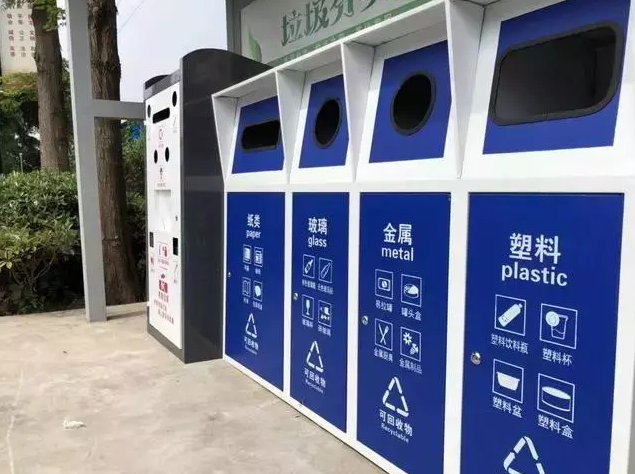 物联网，如何让垃圾分类更智能？