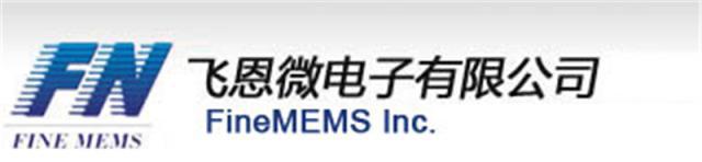飞恩微电子获5000万元C+轮融资，聚焦汽车MEMS压力传感器