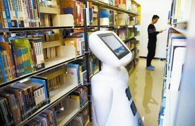 图书馆机器人可借激光雷达等传感器实现自动导航和避障