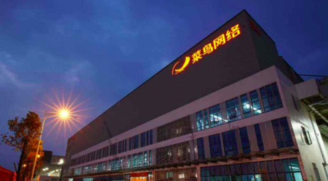 微信截图_20200326110823.png