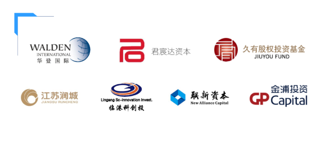 MEMS传感器厂商上海矽睿科技完成B+轮融资