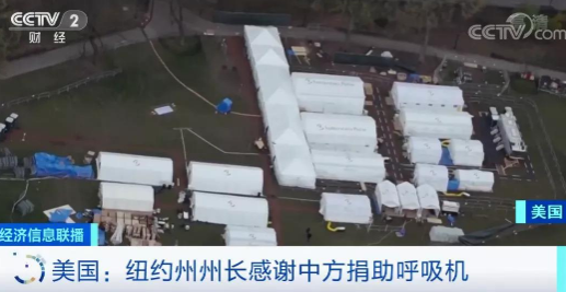 1586227863465365.png 微信截图_20200407105200.png