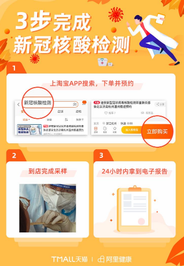 微信截图_20200422195029.png