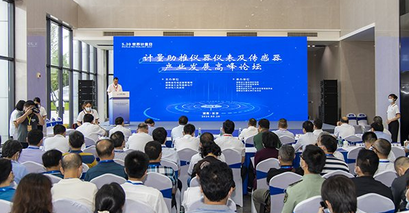 微信截图_20200521131629.png