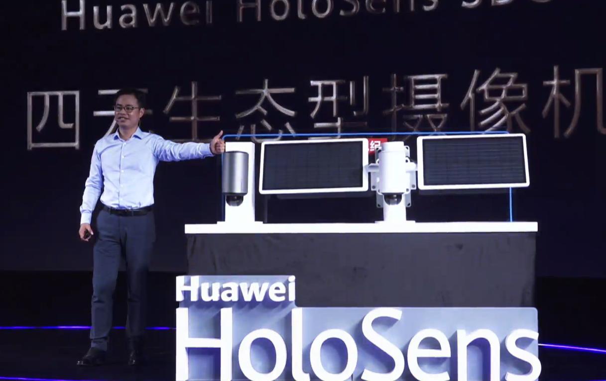 炮轰海大宇：开炮者华为