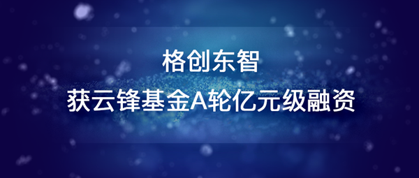 微信图片_20200602093852.png