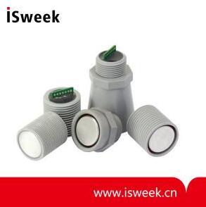  超声波传感器在物联网河流水位监测过程中扮演重要角色