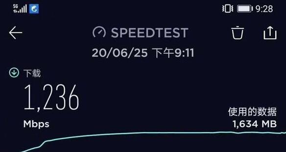 QQ截图20200629114534.jpg