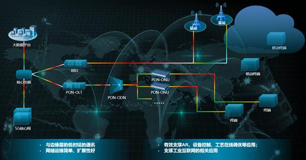 QQ截图20200630165035.jpg