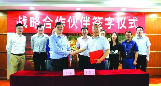 1594186949538610.jpg QQ截图20200708134343.jpg
