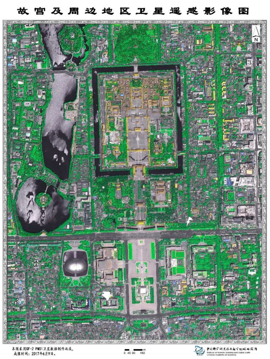 高分二号卫星故宫及周边地区遥感影像图（图片来源：空天信息创新研究院）