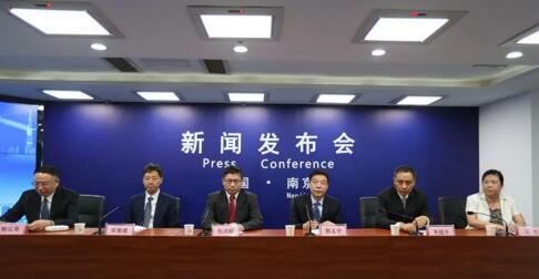 QQ截图20200715162617.jpg