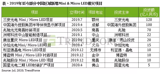 微信图片_20200717180716.png