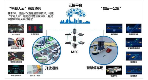 QQ截图20200720184321.jpg