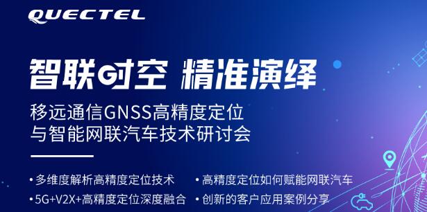 QQ截图20200728143046.jpg