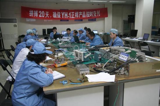 “萤火一号”有效载荷研制现场