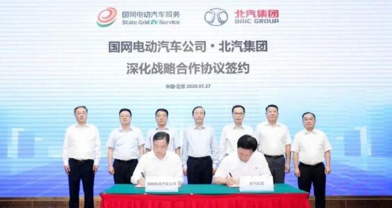 QQ截图20200729161033.jpg