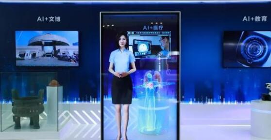 QQ截图20200730101503.jpg