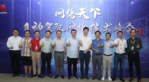 QQ截图20200804174241.jpg
