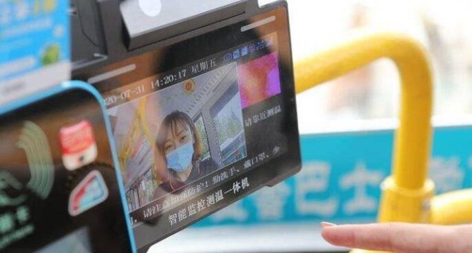 QQ截图20200807135229.jpg