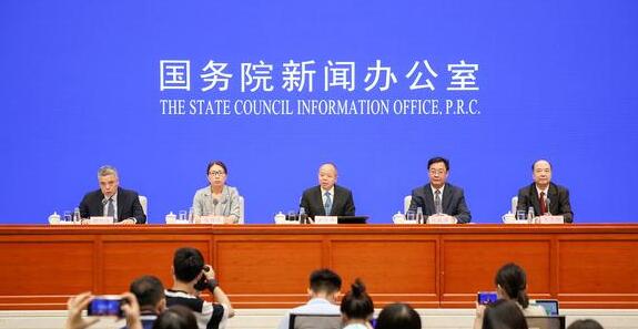 QQ截图20200807203324.jpg