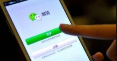 QQ截图20200812172017.jpg