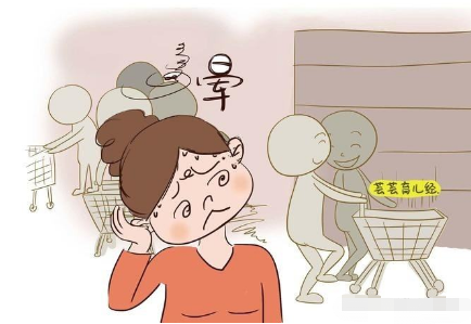 空气质量检测模块用于商业场所空气质量污染监测