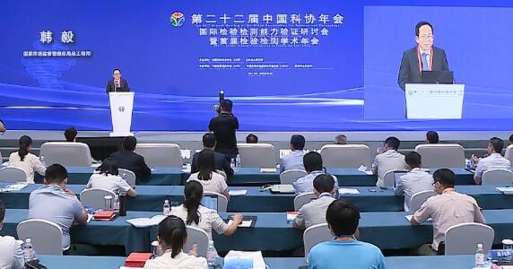 1597307947912797.jpg QQ截图20200813164026.jpg