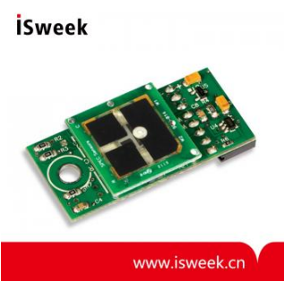 空气质量检测模块用于商业场所空气质量污染监测