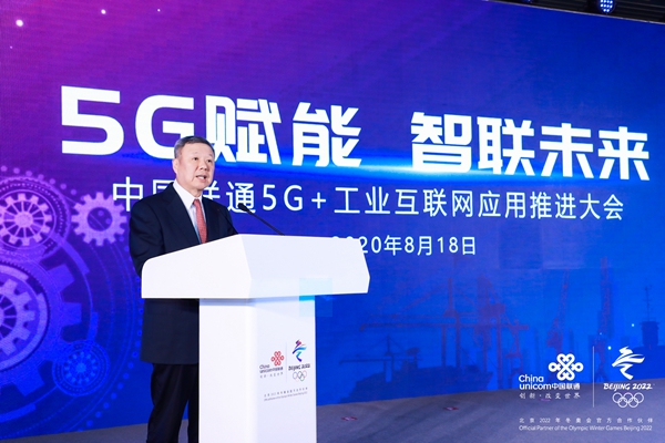 1597805468969397.jpg 微信图片_20200819105112.jpg