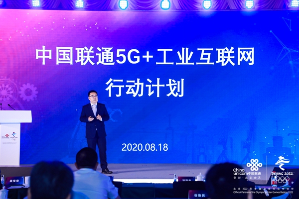 1597805509359140.jpg 微信图片_20200819105125.jpg