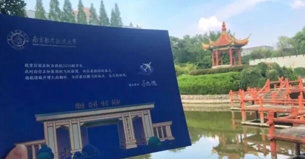 1597990807585640.jpg QQ截图20200821142124.jpg