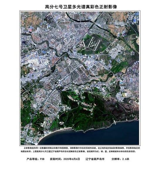 QQ截图20200821141045.jpg