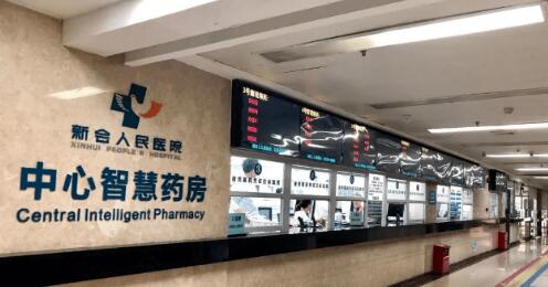 QQ截图20200824142001.jpg