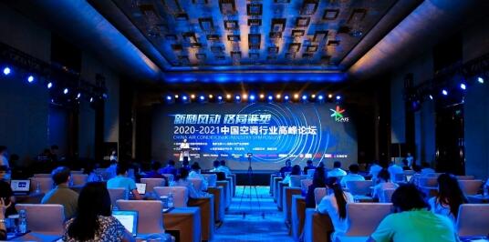QQ截图20200829162933.jpg