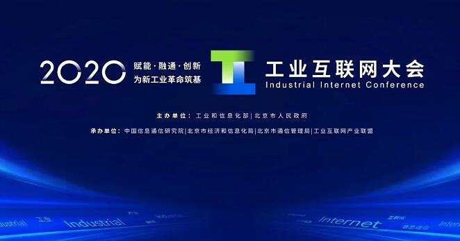 1598837991120927.jpg QQ截图20200831094103.jpg