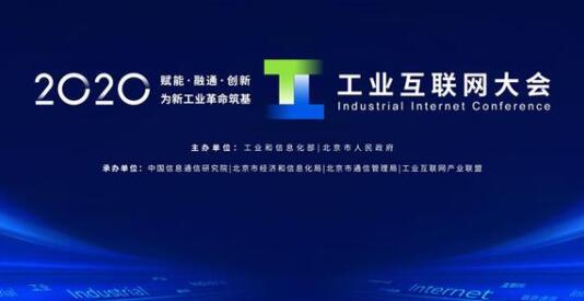 QQ截图20200831161352.jpg