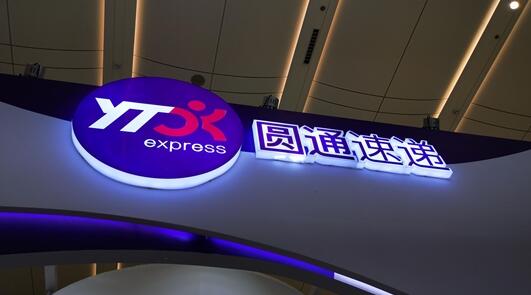 QQ截图20200903135924.jpg