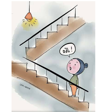 微振动传感器在声控开关灯中的应用