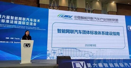 QQ截图20200918150143.jpg