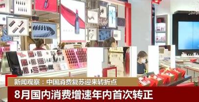 QQ截图20200921161828.jpg