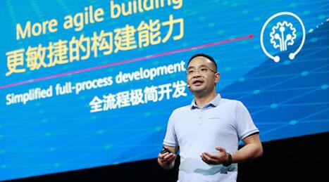 QQ截图20200927115616.jpg