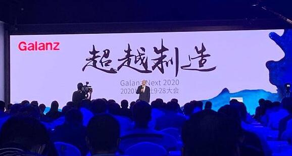 QQ截图20201013114552.jpg