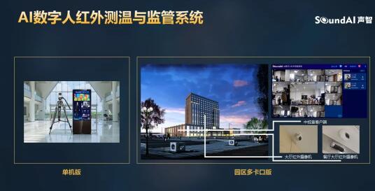 QQ截图20201014110419.jpg