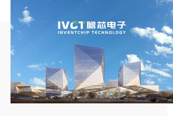 首片国产 6 英寸碳化硅晶圆产品于上海发布