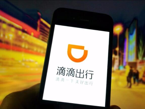 QQ截图20201028174441.jpg